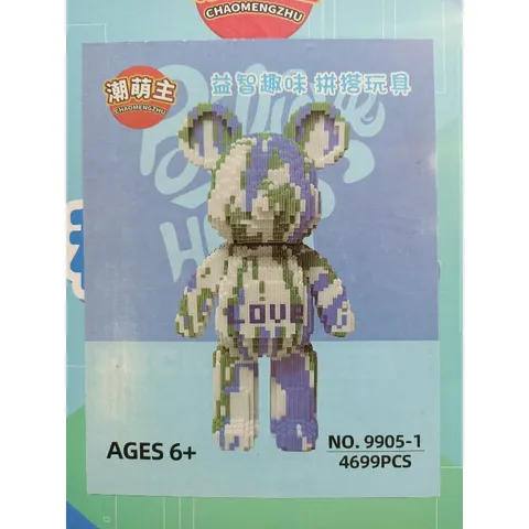 Đồ Chơi Xếp Hình Lắp Ghép Gấu Magic Block 9905-1 - Bộ 4699 Chi Tiết Phát Triển Tư Duy Sáng Tạo Cho Trẻ Em