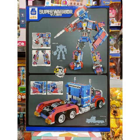 Hộp Lego Lắp Ghép 2in1 Mô Hình Xe Ô Tô Và Robot BB301 - Đồ Chơi Sáng Tạo Cho Trẻ Em, Phát Triển Tư Duy Xây Dựng
