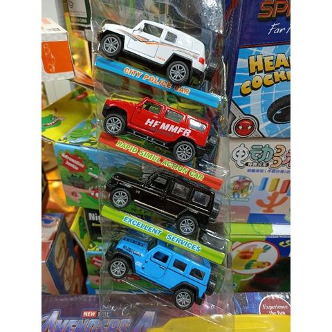 Hộp Đồ Chơi 4 Chiếc Xe Ô Tô Mở Cửa Chạy Bánh Đà - Chất Liệu Hợp Kim, Màu Ngẫu Nhiên, Đồ Chơi Cho Trẻ Em