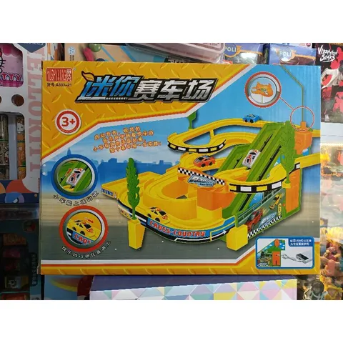 Hộp đồ chơi Đường đua 4 chiếc Xe ô tô RACING SUPER SPEED có nhạc A333-21 - Đồ chơi phát triển sáng tạo và kỹ năng cho trẻ em