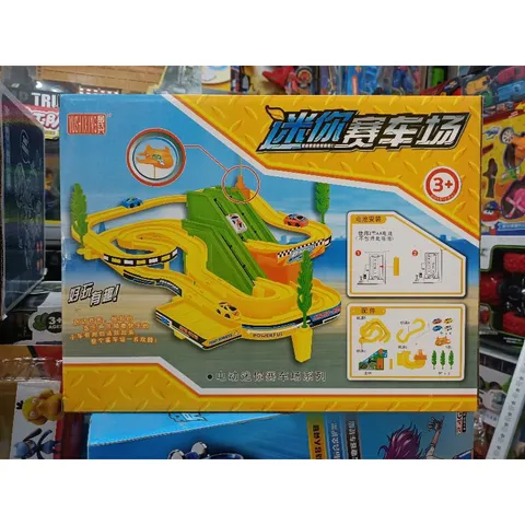Hộp đồ chơi Đường đua 4 chiếc Xe ô tô RACING SUPER SPEED có nhạc A333-21 - Đồ chơi phát triển sáng tạo và kỹ năng cho trẻ em