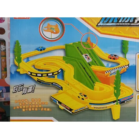 Hộp đồ chơi Đường đua 4 chiếc Xe ô tô RACING SUPER SPEED có nhạc A333-21 - Đồ chơi phát triển sáng tạo và kỹ năng cho trẻ em