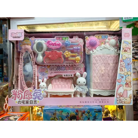Hộp đồ chơi Căn phòng của thỏ trắng Cute Rabbit kèm phụ kiện 900