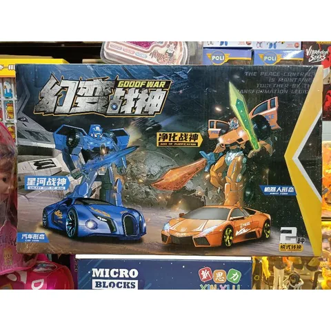 Hộp đồ chơi lắp ghép Robot biến hình thành Xe ô tô 8415 - Đồ chơi xếp hình sáng tạo cho trẻ em, phát triển tư duy và kỹ năng lắp ráp