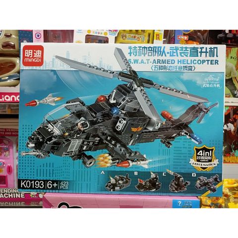 Hộp lê gô lắp ghép mô hình máy bay trực thăng K0193