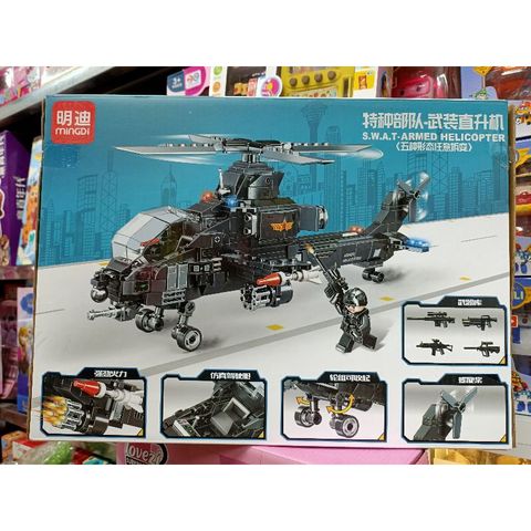 Hộp lê gô lắp ghép mô hình máy bay trực thăng K0193