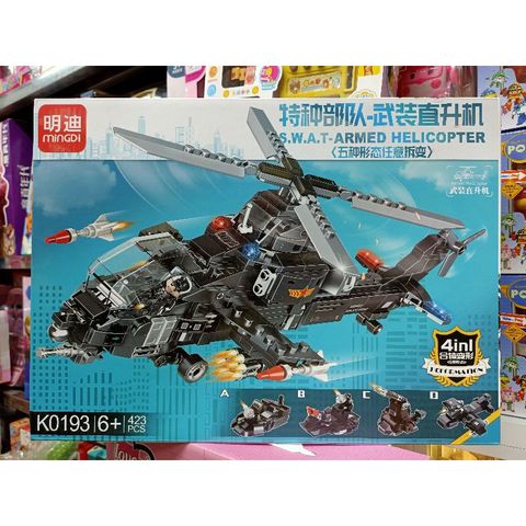 Hộp lê gô lắp ghép mô hình máy bay trực thăng K0193