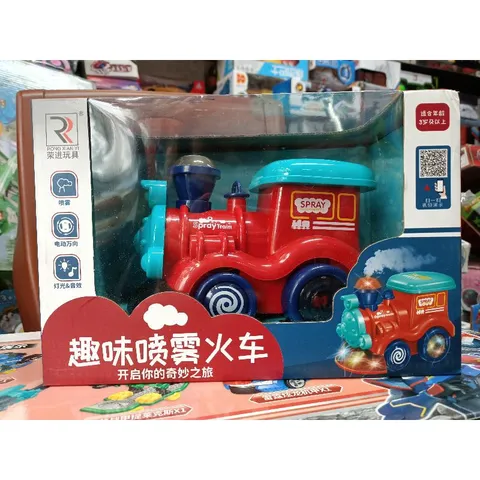 Mô Hình Đầu Tàu Hỏa Chạy Pin Có Nhạc & Đèn Phát Sáng 22930 - Đồ Chơi Điều Khiển Từ Xa Hấp Dẫn Cho Trẻ Em