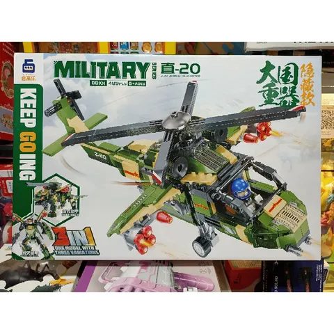 Hộp Lê Gô Lắp Ghép Mô Hình Máy Bay Trực Thăng Z-20 BB101 - Đồ Chơi Giáo Dục Cho Trẻ Em, Tăng Cường Kỹ Năng Sáng Tạo