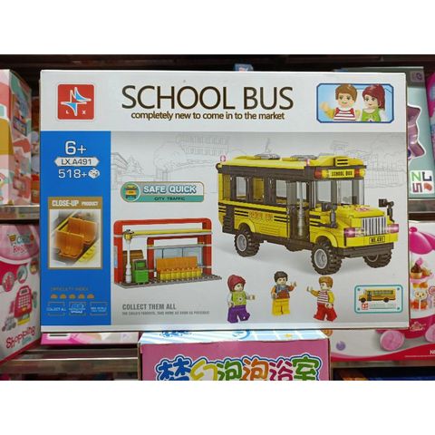 Hộp Lê Gô Lắp Ghép Mô Hình Xe Ô Tô SCHOOL BUS A491 - Đồ Chơi Lego Giáo Dục Cho Trẻ Em
