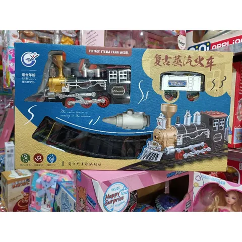 Đoàn Tàu Hỏa Chạy Trên Đường Ray - Bộ 2 Toa Có Nhạc & Đèn Phát Sáng 989-436 - Đồ Chơi Trẻ Em (Kèm Pin)
