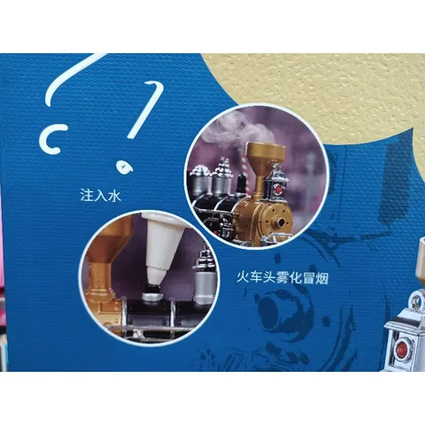 Đoàn Tàu Hỏa Chạy Trên Đường Ray - Bộ 2 Toa Có Nhạc & Đèn Phát Sáng 989-436 - Đồ Chơi Trẻ Em (Kèm Pin)