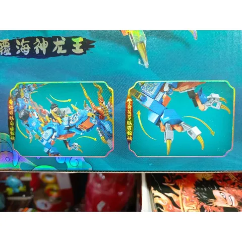 Xếp hình lắp ghép LEGO NINJA Rồng 86002 - Đồ chơi sáng tạo cho trẻ em, phát triển tư duy và kỹ năng xây dựng