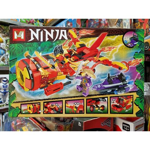 Xếp Hình Lắp Ghép Lê Gô Ninja MG336 - Đồ Chơi Sáng Tạo Phù Hợp Cho Trẻ Em, Giúp Phát Triển Tư Duy
