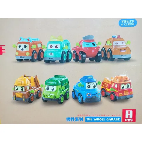 Hộp Đồ Chơi Xe Ô Tô CAR TROLLEY 8 Chiếc - Chạy Bằng Bánh Đà, Phù Hợp Cho Trẻ Em, Quà Tặng Hấp Dẫn