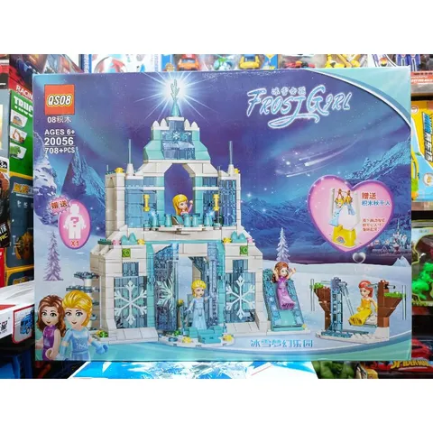 Xếp hình lắp ghép FROSJ GIRL 20056 - Đồ chơi xếp hình cho bé gái - Hỗ trợ phát triển tư duy và sáng tạo