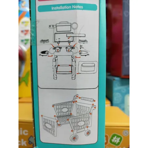 Hộp Đựng Thức Ăn Kèm Xe Đẩy Siêu Thị 3568-18 - Tiện Lợi Cho Bữa Ăn Gia Đình, Màu Sắc Ngẫu Nhiên