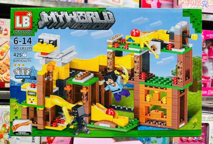 Đồ Chơi Lắp Ráp My World LB1195 - Bộ Xây Dựng Sáng Tạo Giúp Trẻ Phát Triển Tư Duy và Kỹ Năng, Quà Tặng Độc Đáo Cho Bé Từ 6 Tuổi Trở Lên