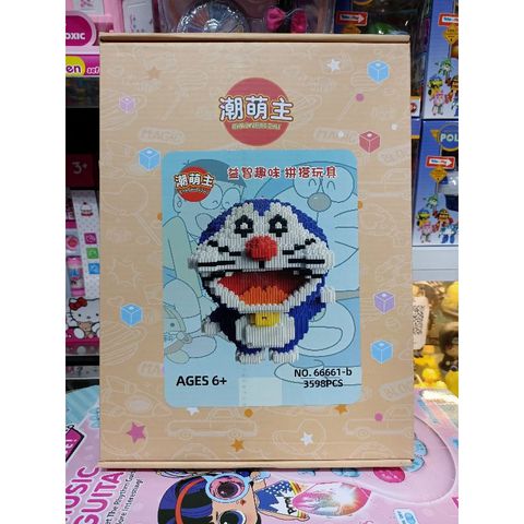 Hộp Lê Gô Lắp Ghép Doremon Micro Blocks 66661-B - Đồ Chơi Xây Dựng Thú Vị Cho Trẻ Em, Quà Tặng Fan Anime