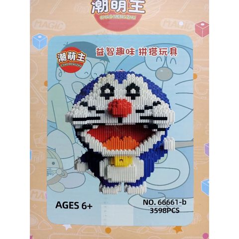 Hộp Lê Gô Lắp Ghép Doremon Micro Blocks 66661-B - Đồ Chơi Xây Dựng Thú Vị Cho Trẻ Em, Quà Tặng Fan Anime