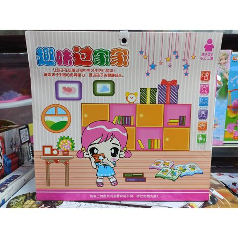 Hộp Đồ Chơi Vali Bác Sĩ 988-1 - Đồ Chơi Giáo Dục Cho Trẻ Em - Màu Sắc Ngẫu Nhiên, Phát Triển Tư Duy Sáng Tạo