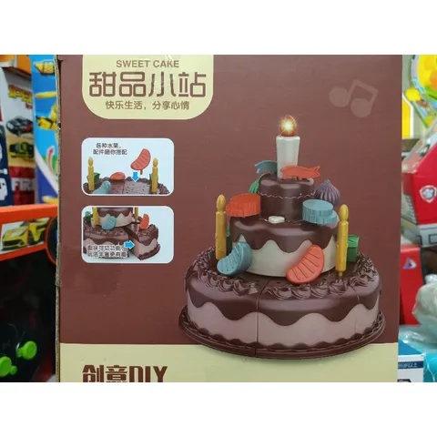 Hộp đồ chơi Bánh sinh nhật màu Socola với đèn phát sáng - Quà tặng sinh nhật độc đáo dành cho trẻ em, có pin đi kèm
