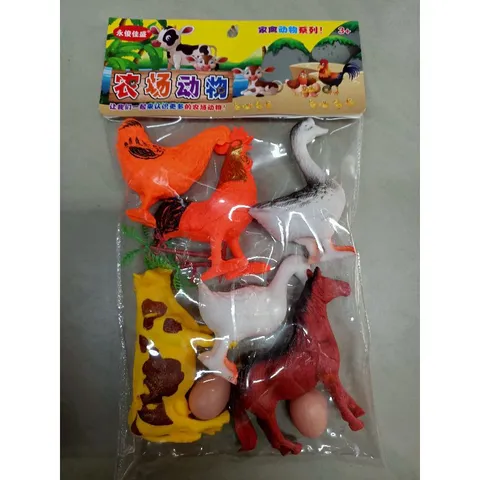 Bộ Đồ Chơi Động Vật Mô Hình Thú Nhà 3349 - Gồm 6 Con Ngẫu Nhiên, Đồ Chơi Giáo Dục Cho Trẻ Em