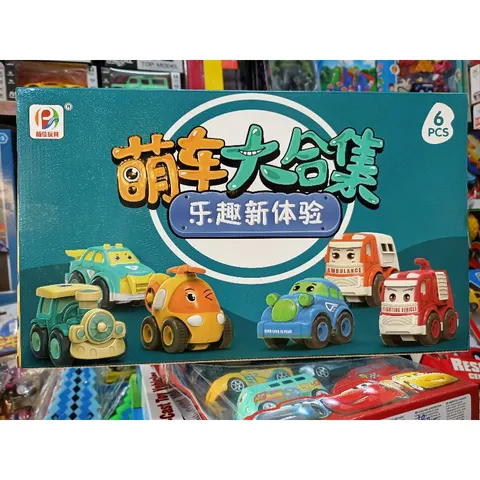 BJ669 - Hộp đồ chơi mô hình 6 xe ô tô chạy bánh đà CUTE CAR SPEEDING