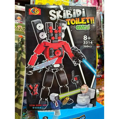 Hộp Lego Lắp Ghép Mô Hình Robot SKIBIDI TOILET 3314 - Đồ Chơi Xây Dựng Sáng Tạo Cho Trẻ Em Yêu Thích Ẩn Dụ Phim Hoạt Hình
