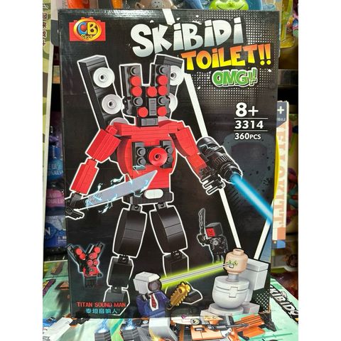 Hộp Lego Lắp Ghép Mô Hình Robot SKIBIDI TOILET 3314 - Đồ Chơi Xây Dựng Sáng Tạo Cho Trẻ Em Yêu Thích Ẩn Dụ Phim Hoạt Hình