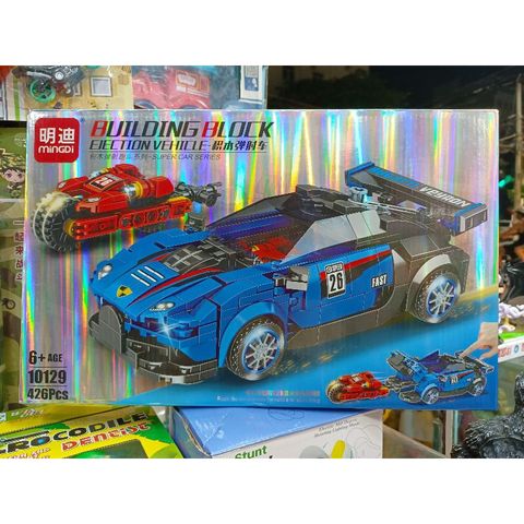 Hộp Lê Gô Lắp Ghép Mô Hình Xe Ô Tô Siêu Xe SERIES 10129 - Đồ Chơi Legos Trẻ Em, Quà Tặng Thú Vị Cho Fan car