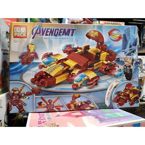 Hộp Lego 2in1 Xe Ô Tô và Robot Người Sắt - BATTLE OF HEROES 64106 - Đồ Chơi Lắp Ghép Sáng Tạo cho Trẻ Em