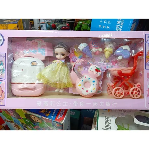 Hộp đồ chơi Búp bê với xe đẩy 598-140 - Món quà hoàn hảo cho bé yêu, giao màu ngẫu nhiên