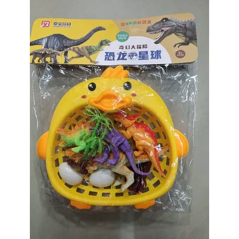 Bộ đồ Chơi Mô Hình Công Viên Khủng Long 6603 - Đồ Chơi LEGO Hấp Dẫn Cho Trẻ Em - Phát Triển Tư Duy Sáng Tạo