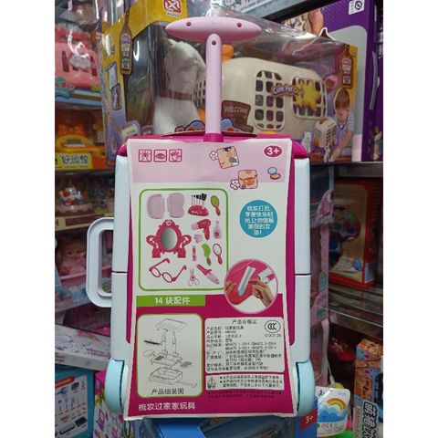 Hộp đồ chơi 2in1 Vali Kéo và Bàn Trang Điểm 6606 - Đồ Chơi Trang Điểm Sáng Tạo cho Bé Gái