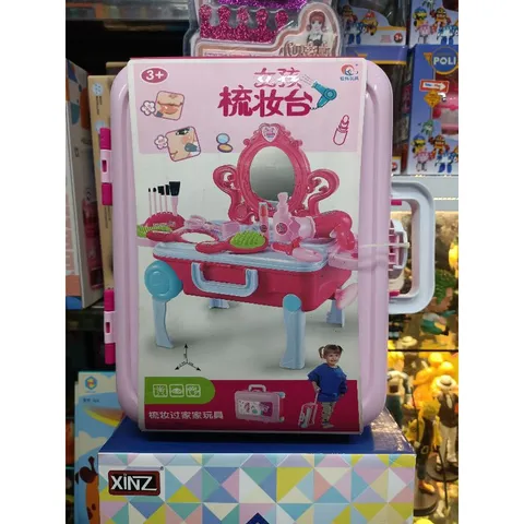 Hộp đồ chơi 2in1 Vali Kéo và Bàn Trang Điểm 6606 - Đồ Chơi Trang Điểm Sáng Tạo cho Bé Gái