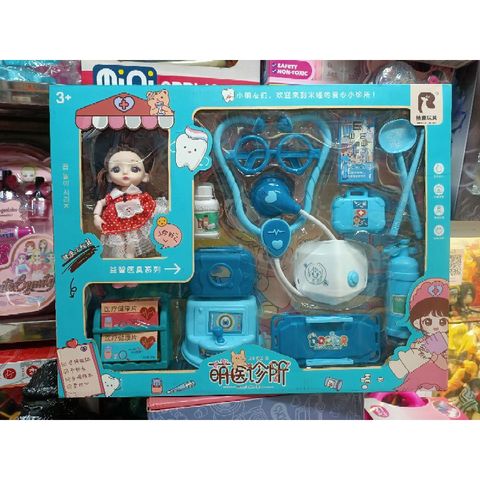 Hộp đồ chơi Bé tập làm bác sĩ kèm búp bê và nhiều phụ kiện 772-22 (giao màu ngẫu nhiên)