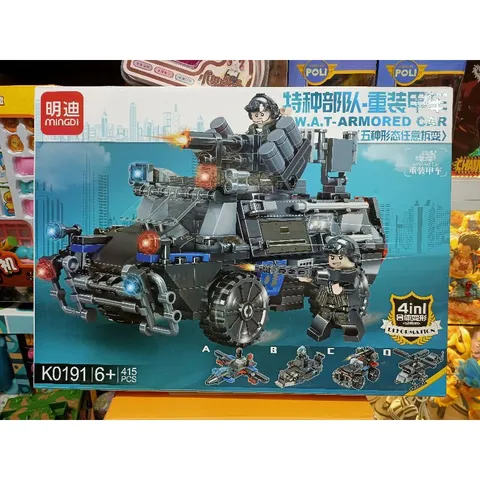 Hộp Lê Gô Lắp Ghép Xe Ô Tô K0191 - Đồ Chơi Xây Dựng Lego Cho Trẻ Em, Phát Triển Tư Duy Sáng Tạo