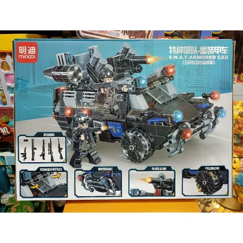 Hộp Lê Gô Lắp Ghép Xe Ô Tô K0191 - Đồ Chơi Xây Dựng Lego Cho Trẻ Em, Phát Triển Tư Duy Sáng Tạo