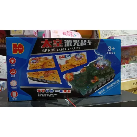 Mô hình Xe tăng điều khiển từ xa 2840 - Chạy pin, có nhạc và đèn LED phát sáng, tặng kèm pin và giao màu ngẫu nhiên