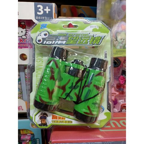 Bộ đồ chơi Lego Ống Nhóm 061-8 - Đồ Chơi Xây Dựng Ngẫu Nhiên Cho Trẻ Em - Phát Triển Tư Duy Sáng Tạo