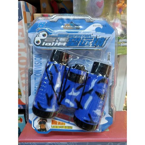 Bộ đồ chơi Lego Ống Nhóm 061-8 - Đồ Chơi Xây Dựng Ngẫu Nhiên Cho Trẻ Em - Phát Triển Tư Duy Sáng Tạo