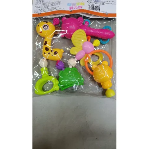 Bộ đồ chơi Lúc lắc 697-2 cho trẻ sơ sinh và trẻ nhỏ - Gồm 6 chi tiết màu sắc ngẫu nhiên, Xe lắc an toàn và thú vị cho bé