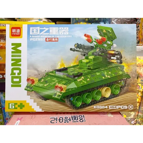 Hộp Lê Gô Lắp Ghép Xe Tăng 0884 - Bộ Chơi Đồ Chơi Lego Mô Hình Xe Tăng Tuyệt Đẹp Cho Trẻ Em
