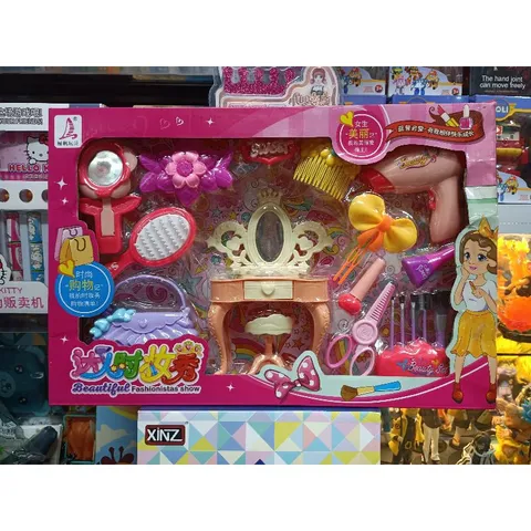 Hộp đồ chơi Trang điểm và dụng cụ làm tóc Beauty Set 6601