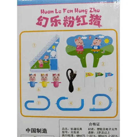 Hộp Đồ Chơi Heo Nhảy Bậc Thang, Chạy Trên Đường Trượt Với Nhạc Và Đèn Sáng - Quà Tặng Thú Vị Cho Trẻ Em