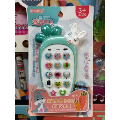 Bộ đồ chơi Điện thoại Thỏ 162-32 Kèm Pin - Đồ Chơi Giáo Dục Cho Trẻ Em, Nhiều Màu Sắc Ngẫu Nhiên