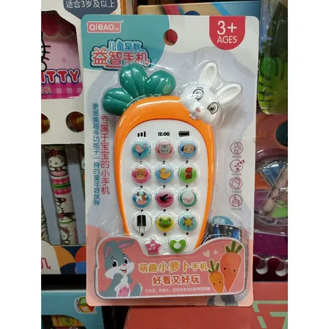 Bộ đồ chơi Điện thoại Thỏ 162-32 Kèm Pin - Đồ Chơi Giáo Dục Cho Trẻ Em, Nhiều Màu Sắc Ngẫu Nhiên