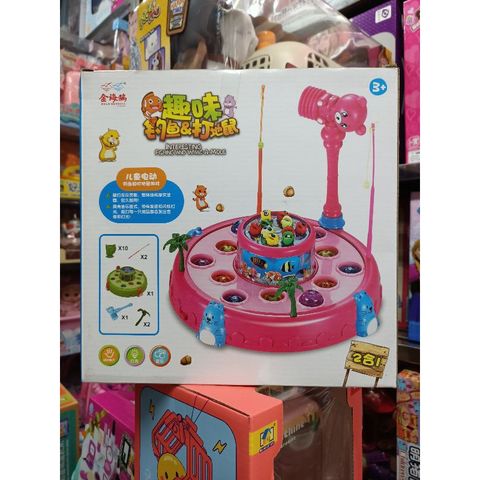 Hộp đồ chơi 2in1 Đập Chuột và Câu Cá - Đồ Chơi Âm Thanh và Đèn LED Tích Hợp - Quà Tặng Bé Yêu 2535