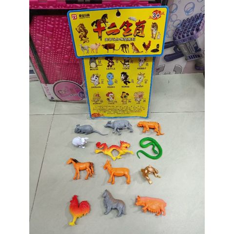 Bộ Đồ Chơi Động Vật 12 Con Giáp 6613 - Mô Hình Giáo Dục Cho Trẻ Em, Phát Triển Tư Duy Sáng Tạo